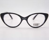 Kenzo 2220